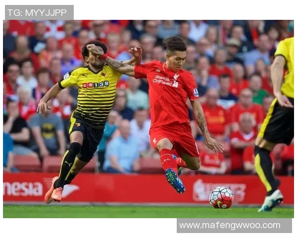 利物浦与沃特福德精彩对决视频回顾及赛后分析