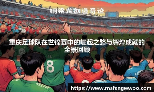 ag正规网站