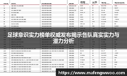 ag正规网站