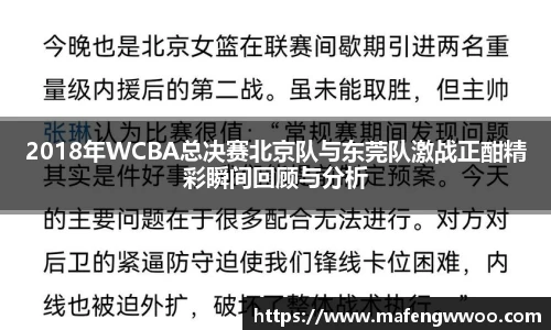 ag正规网站